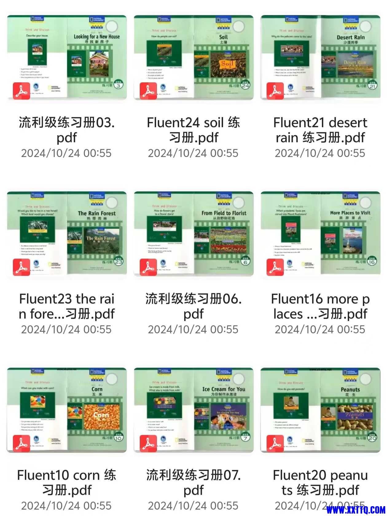 101482_AWJJW9FMXHM96WN.jpg