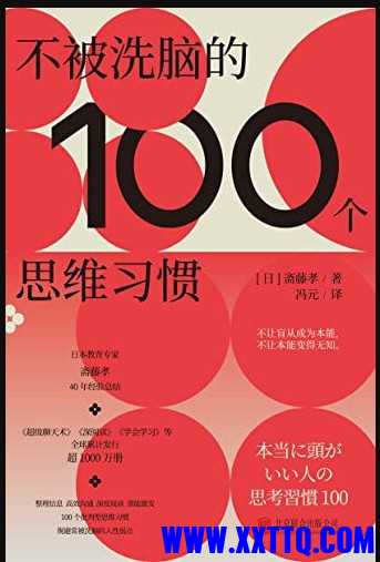 90508_BVX9UREC7T86JK9.jpg
