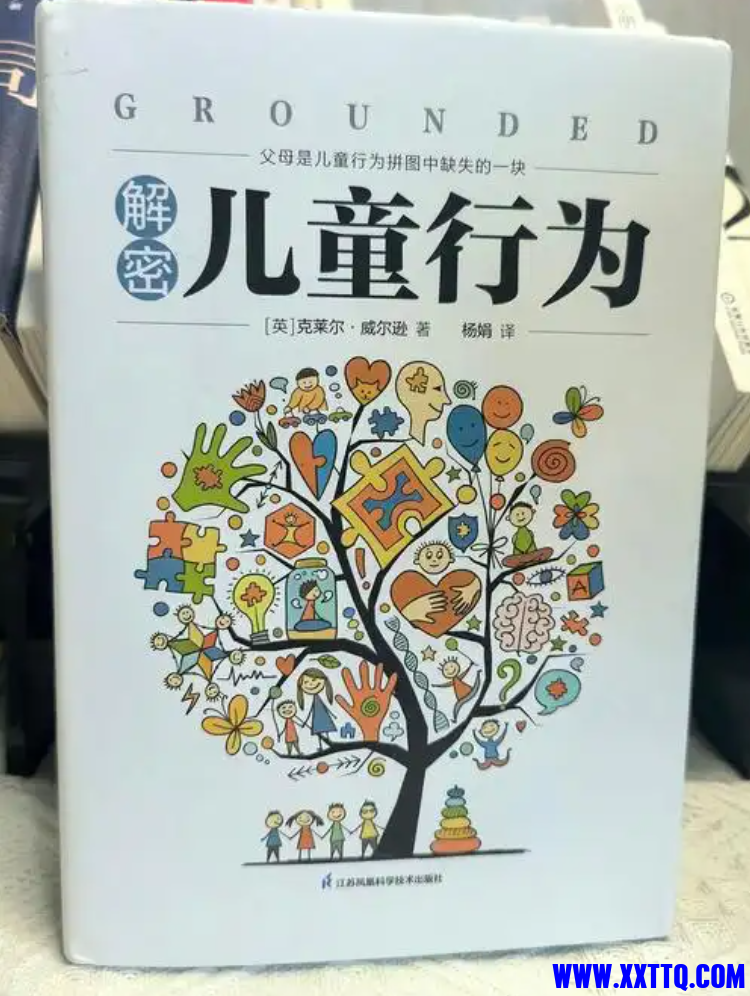 QQ20250612-112904.jpg