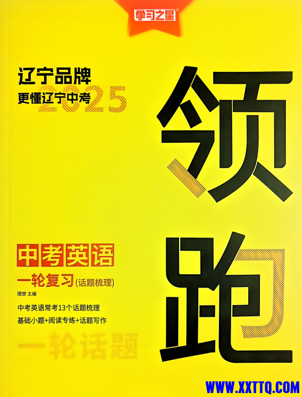d703929f-3e52-4194-af94-f53728c6162c.png