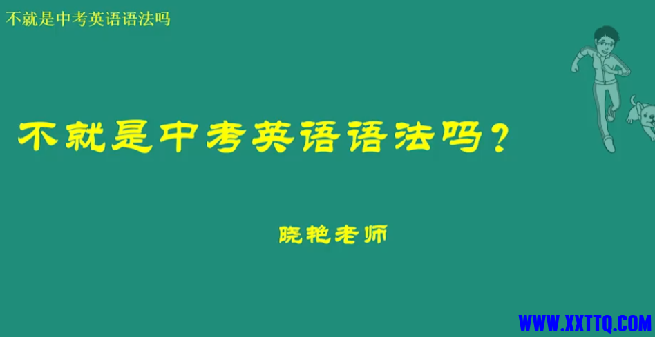 72113587-c397-4f0b-bf76-a4c3d5ace81b.png
