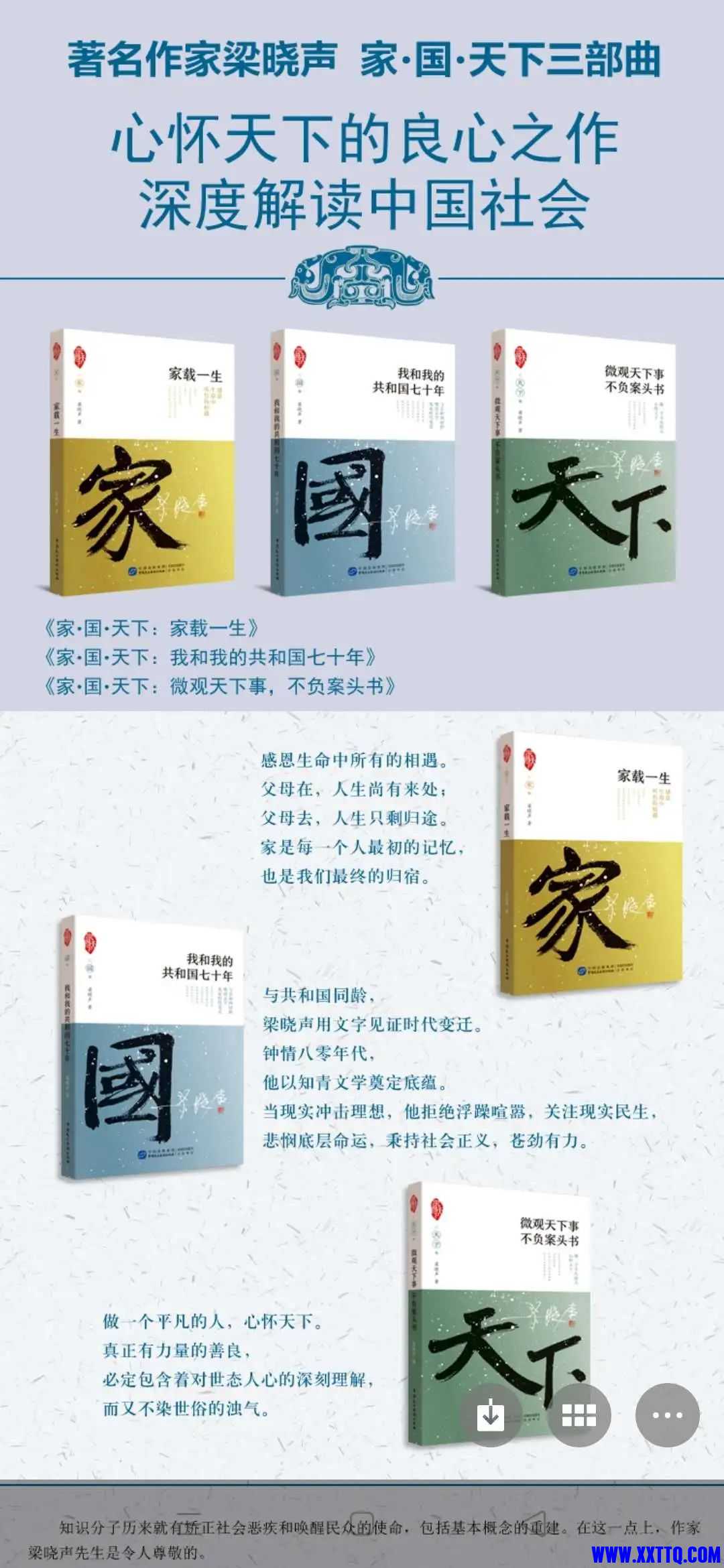 490b83c6-e9eb-4356-95b0-ac34f589f6e4_jpg.jpg