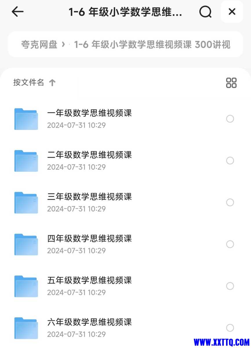 90508_579JW88U3QGSBX4.jpg