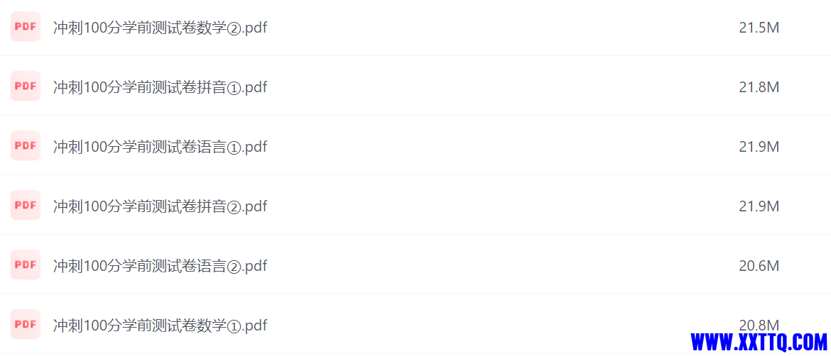 93819_B5MXKU8XCENBFM6.png