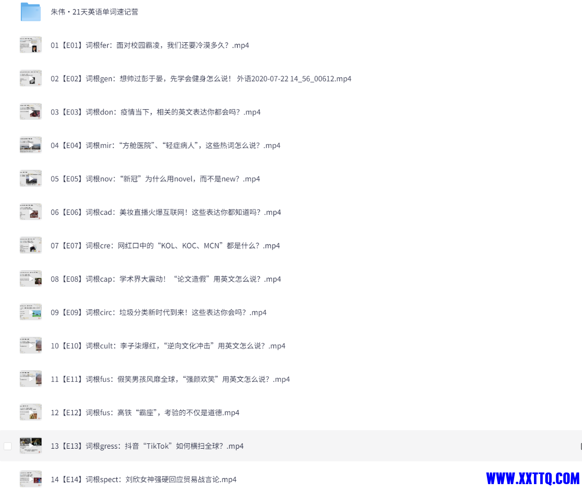 128726_6AQT5849S9BFSD5.png