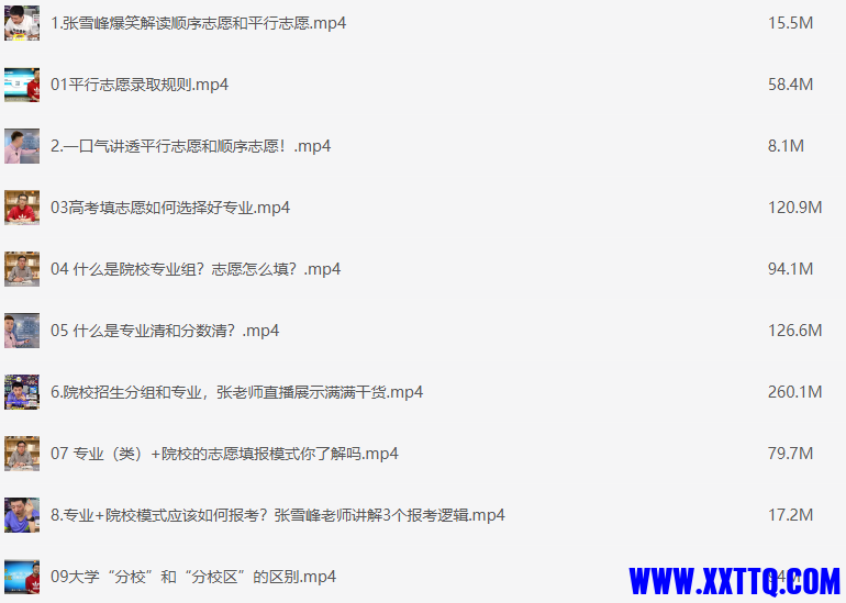 173756_5PFENNYFR58HBFH.png
