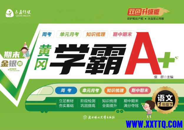 68690_WCA24KN6F4CDD8X.png