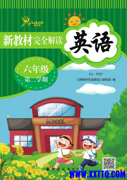 893_RWS4C2Y9C6B6NFJ.png