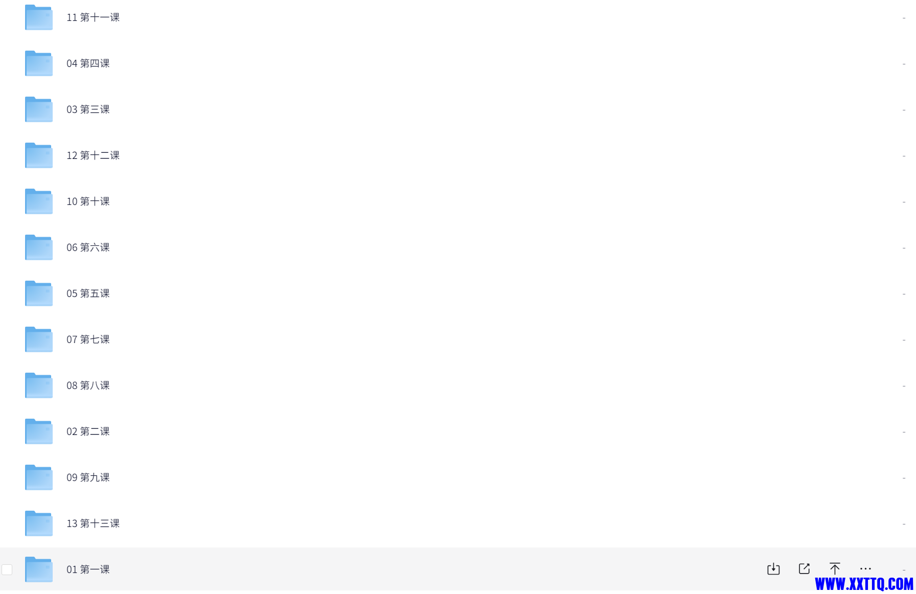 179772_ACXFPDNATT3MUKU.png