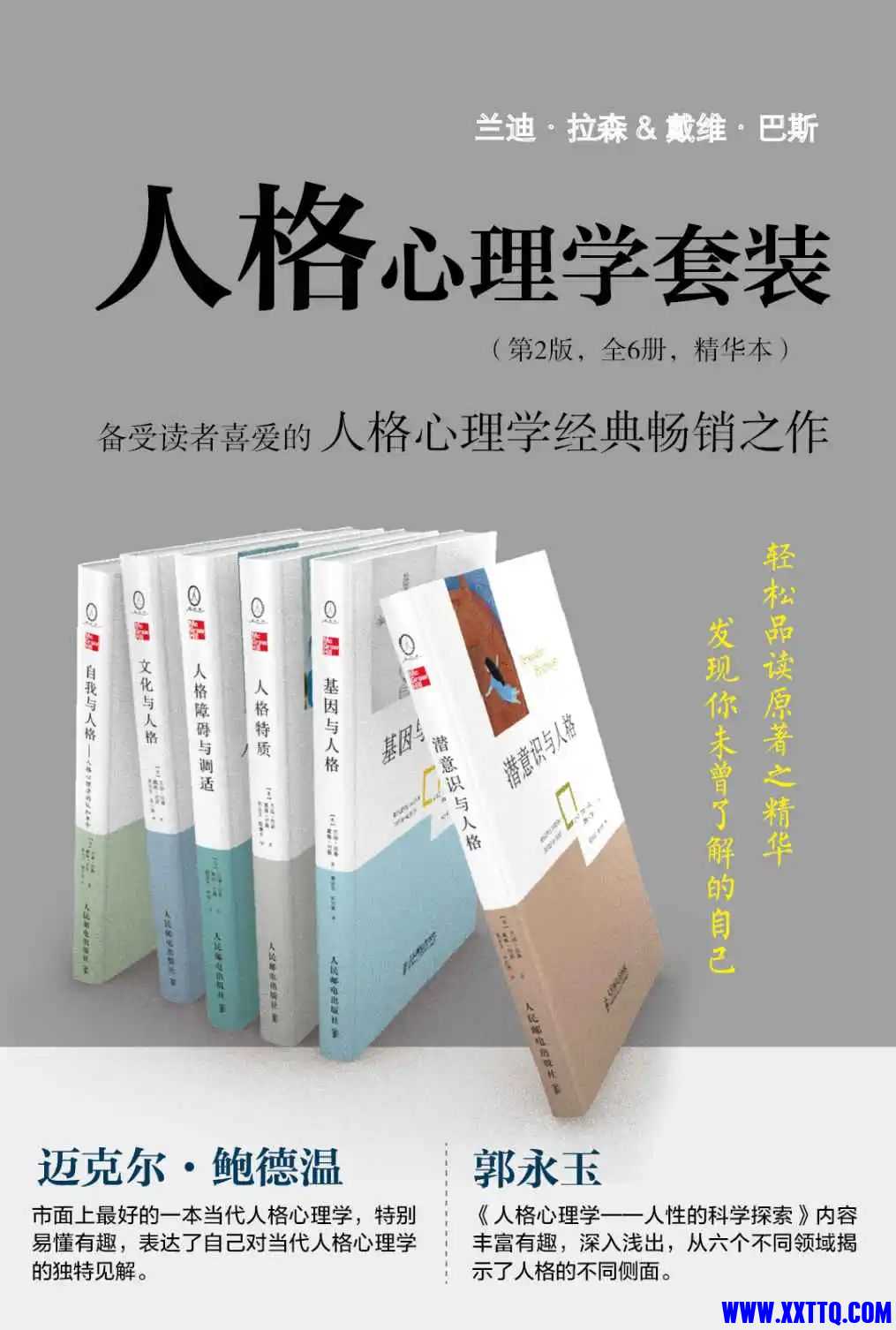 微信图片_20250613092916.jpg