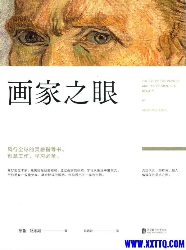 wechat_2025-06-13_094108_124.png