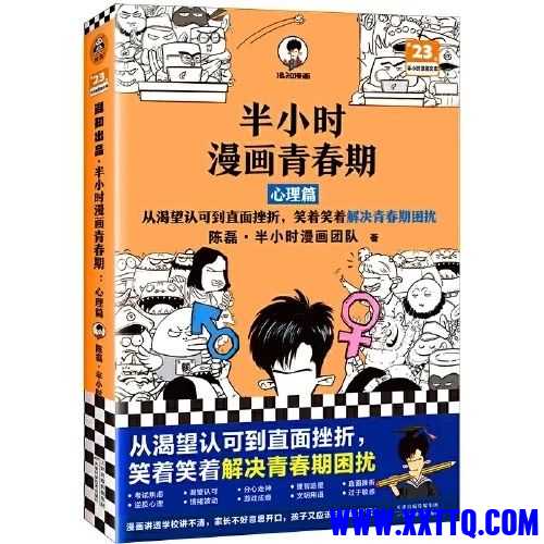 微信图片_20250613102746.jpg
