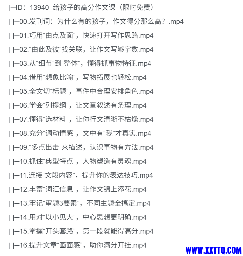 QQ20250613-150936.jpg
