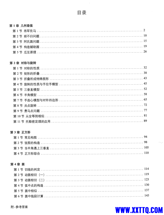 ae6ce7b0-d5c9-46b2-9755-79dc77dfe20b.png