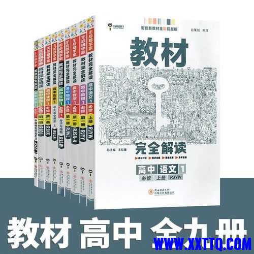 90508_MGM8MVQ5U92M2KX.jpg