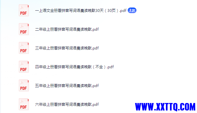 23433_74MM8Z844VZ5R2A.png