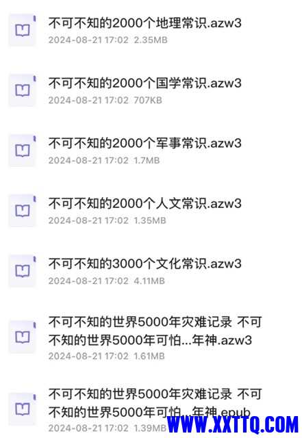 353_W5X64M8APMYT9SW.jpg