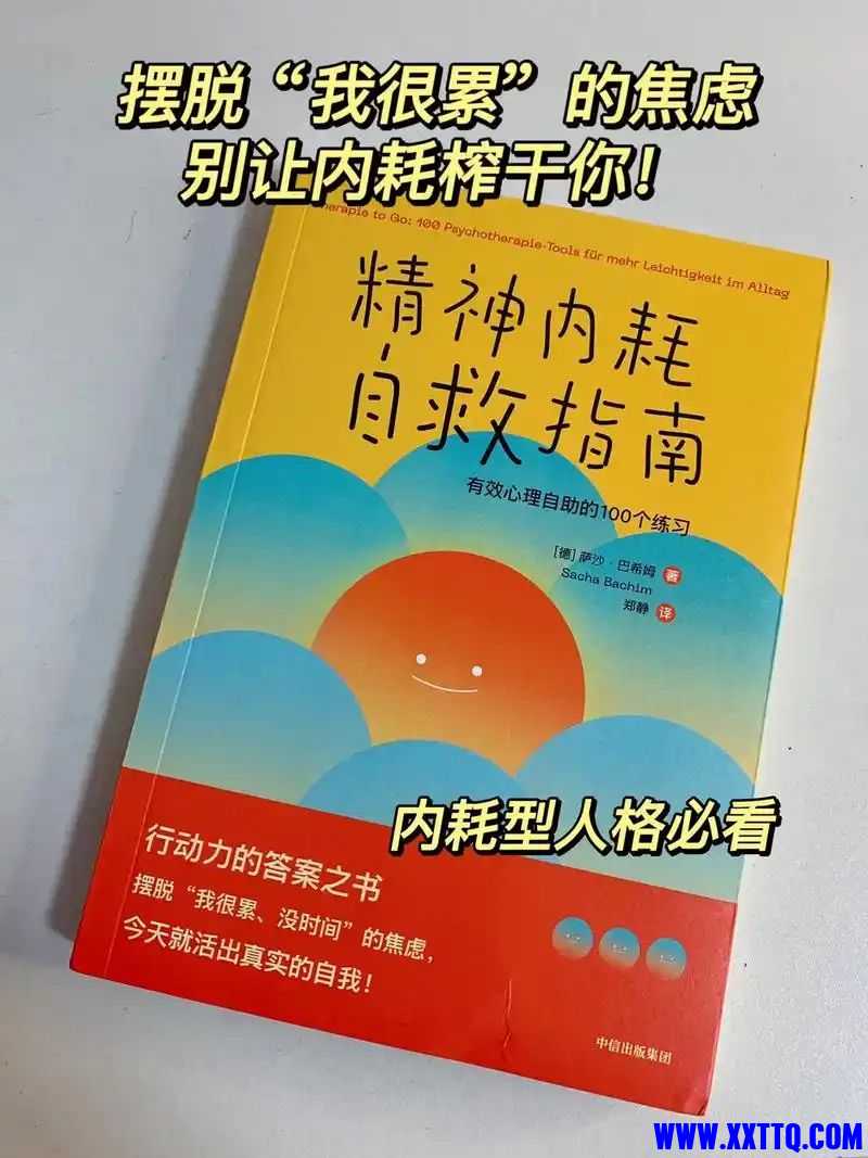 u=4167652822,1081871386&fm=253&fmt=auto&app=138&f=JPEG_jpg.jpg