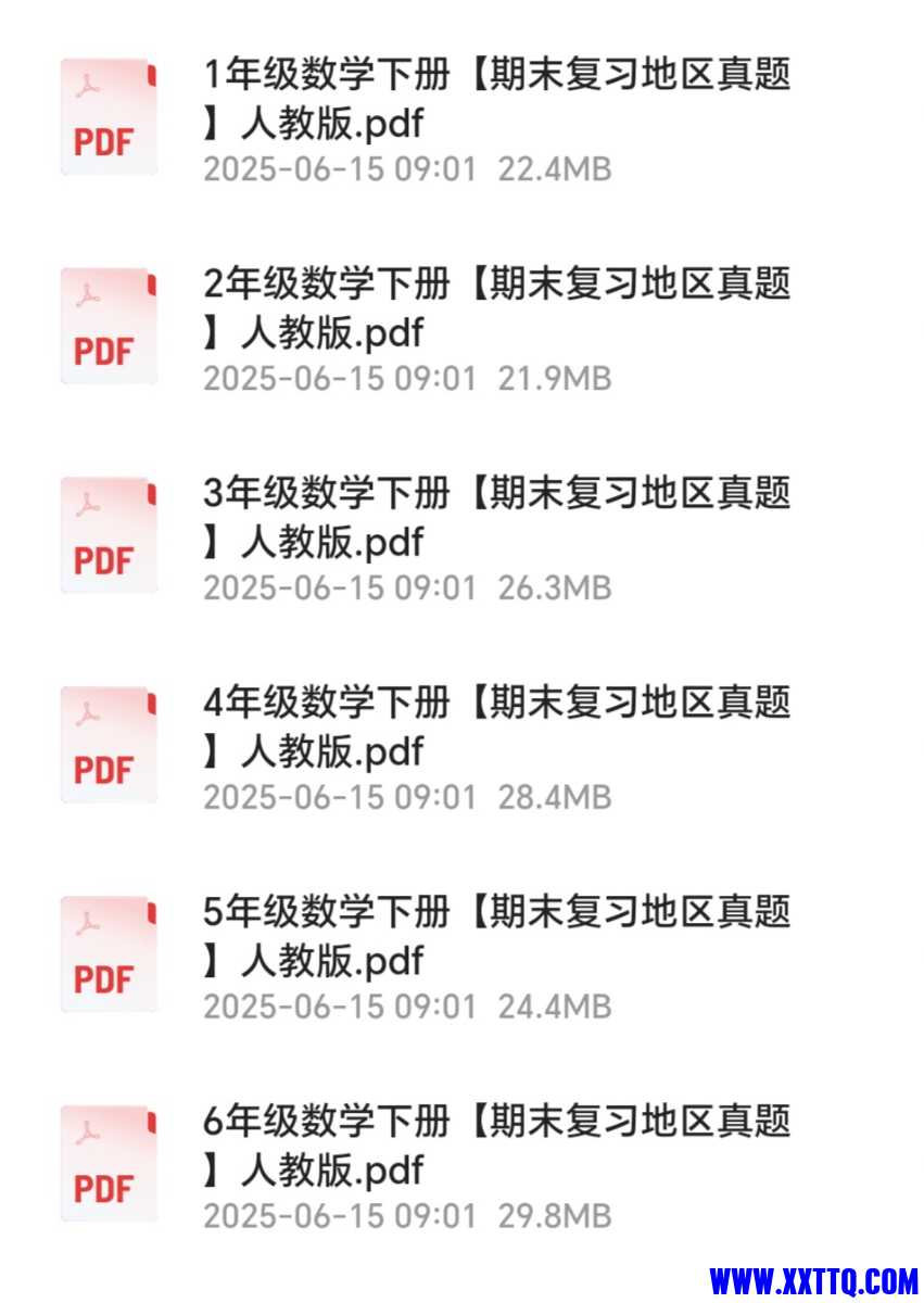 Screenshot_20250615_090501_com_quark_browser_BrowserActivity_edit_599054997339782.jpg