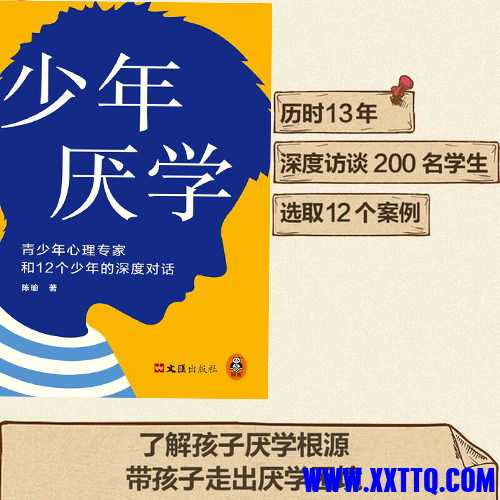 u=2190679587,683295348&fm=224&111app=112&f=JPEG.jpg