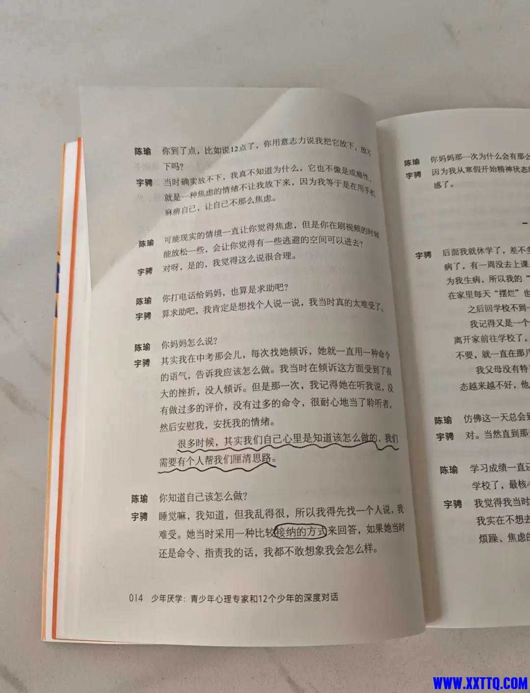 u=4065587913,3388378819&fm=3074&app=3074&f=JPEG.jpg