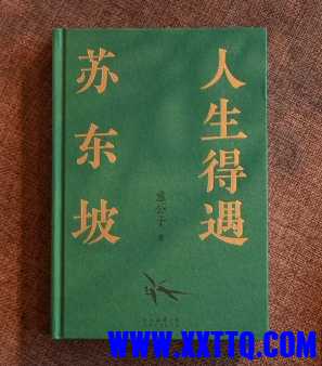 微信截图_20250616093236.png