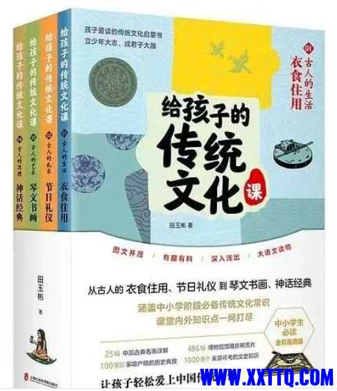 微信截图_20250616095128.png