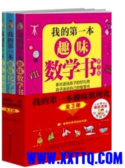 微信截图_20250616095423.png