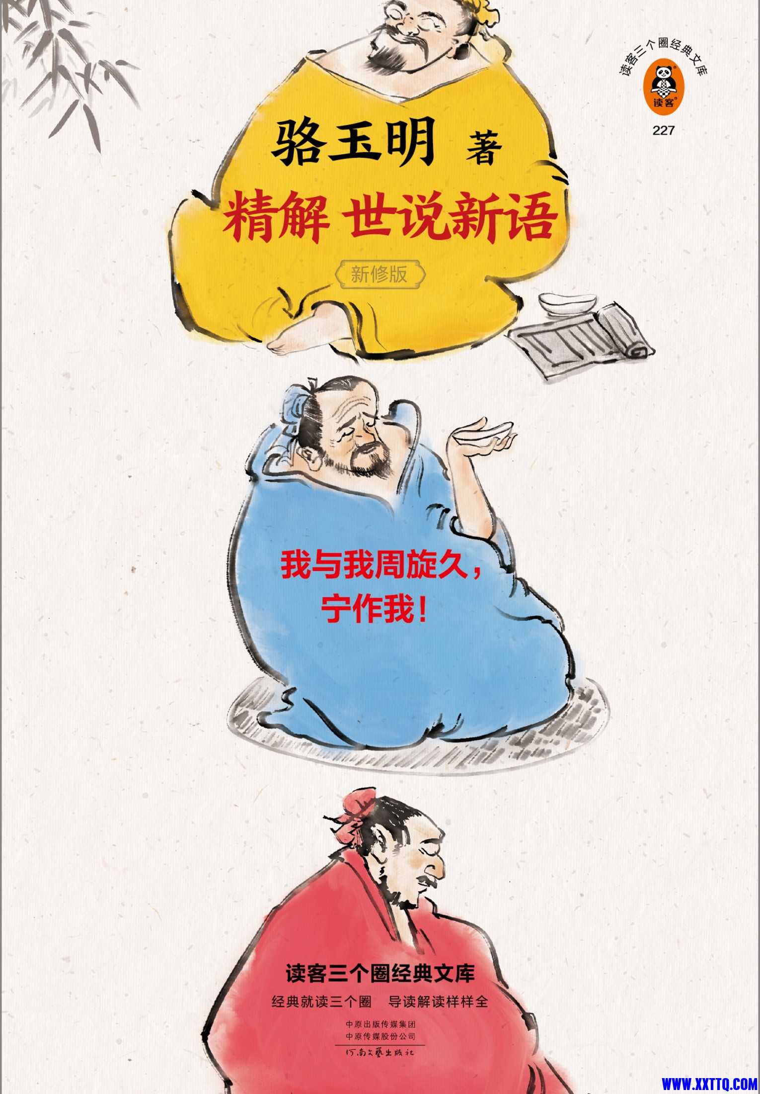 cover.jpg