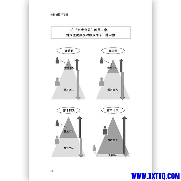 b06bcd5ff81205c8.jpg_jpg.jpg