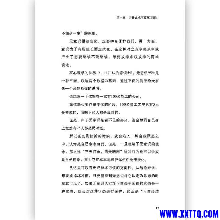 7e555d5dc77f885f.jpg_jpg.jpg