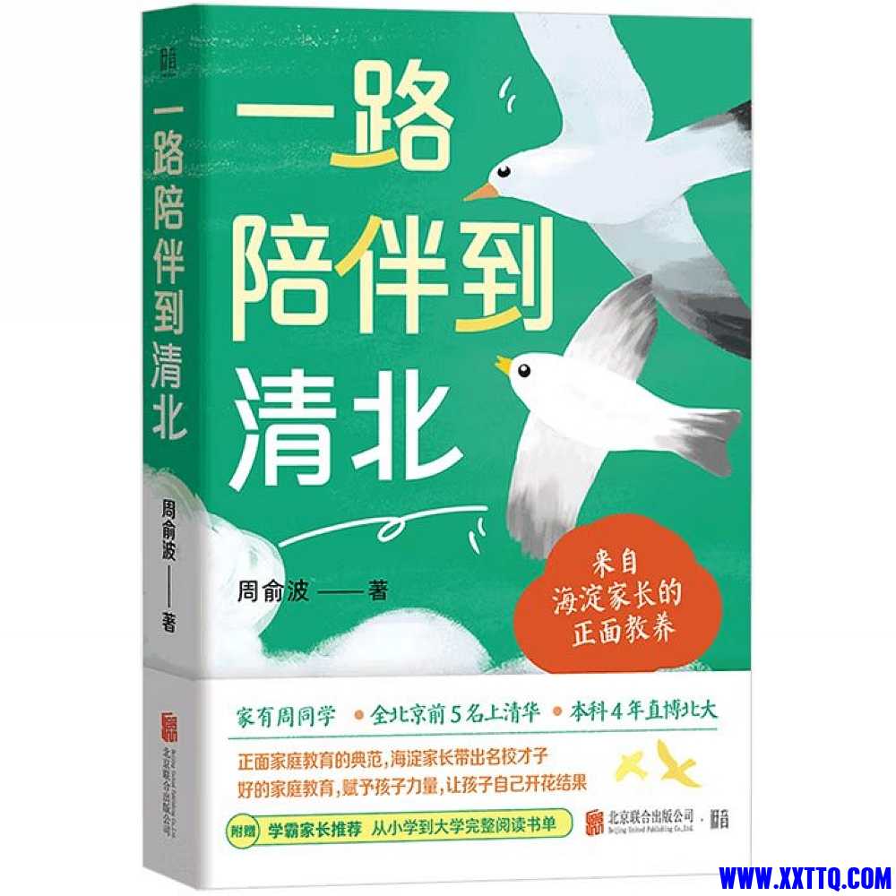 519c18b7035cd3ba.png_jpg_nEO_IMG.jpg