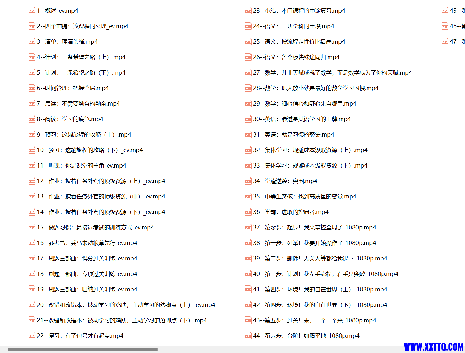 181550_SJ3JE4X49C8RJMG.png