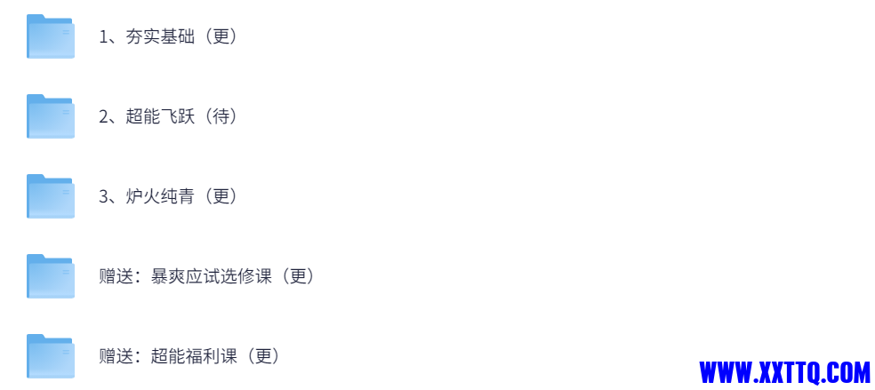 128726_2HS3XMT4BMJRQ22.png