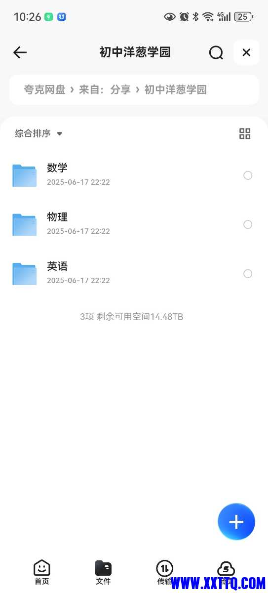 111901_5XT8H8DCPTD7M6P.jpg