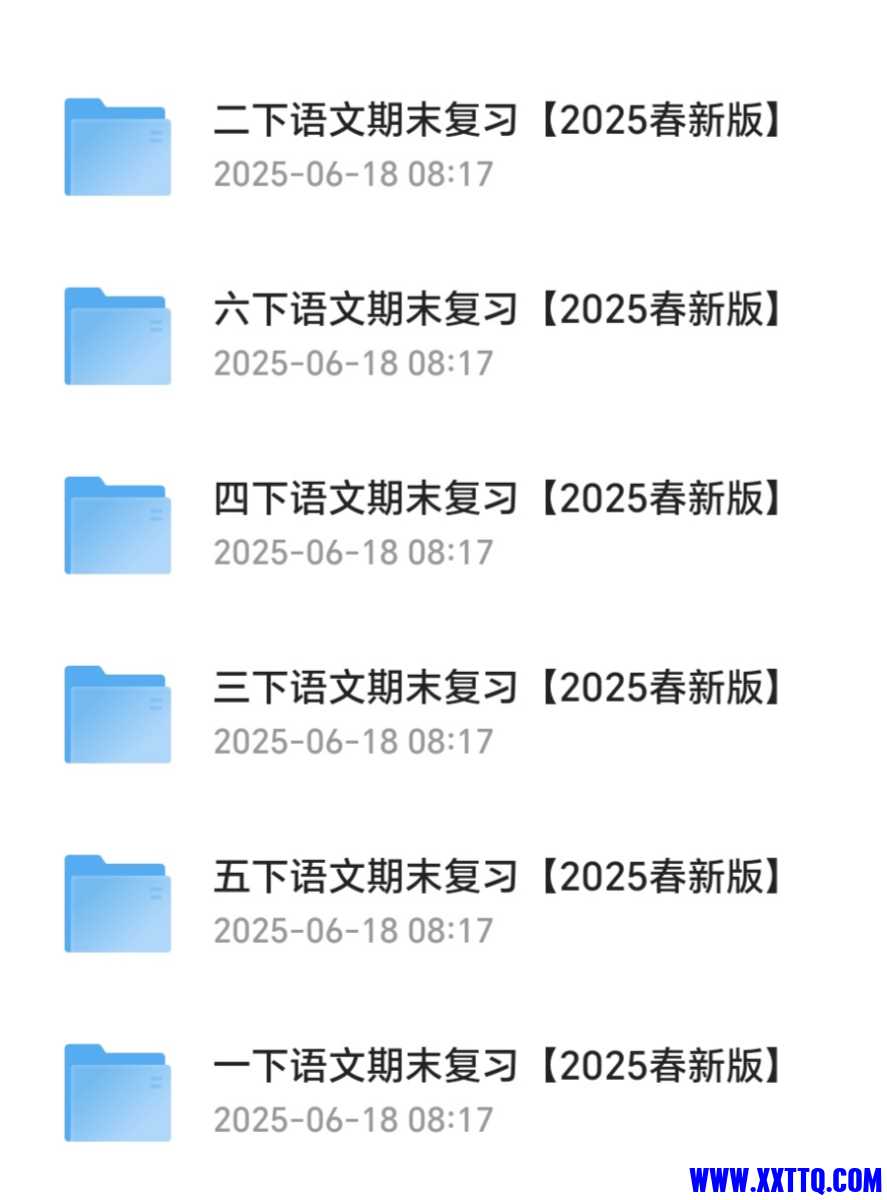 Screenshot_20250618_082352_com_quark_browser_BrowserActivity_edit_14952770214121.jpg