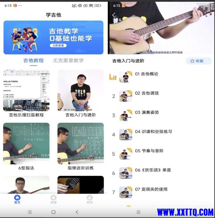 微信截图_20250618083306.png