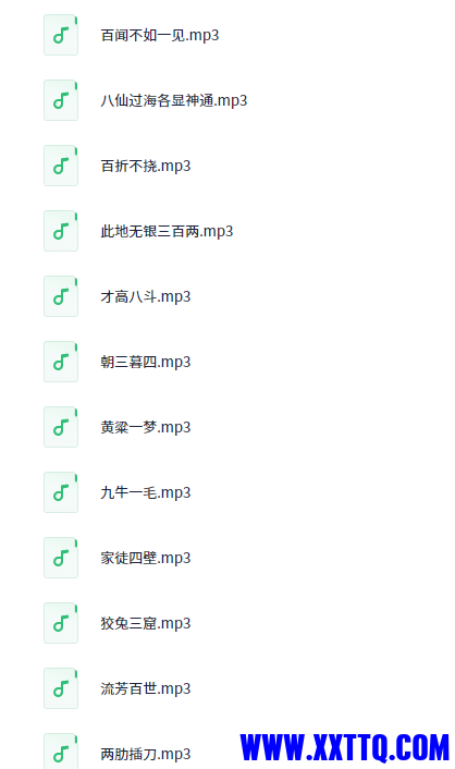 143608_UFY6CAS4BDPNMXE.png