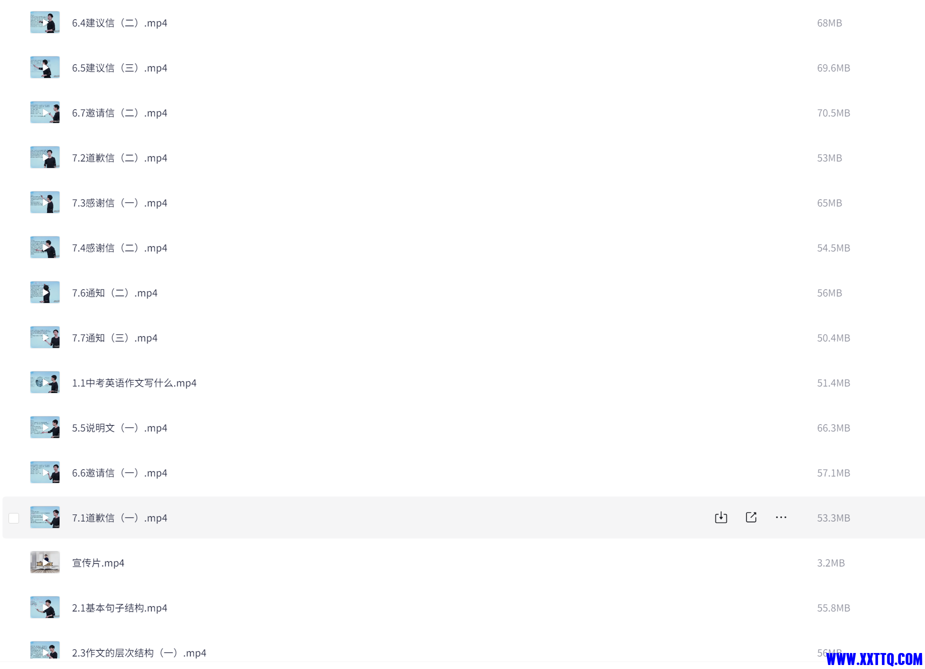 128726_9GXMFYQZXZC4T2J.png