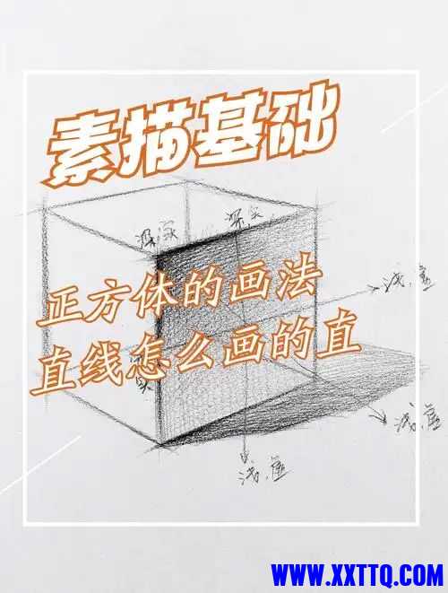 u=281853015,16159129&fm=253&fmt=auto&app=138&f=JPEG_jpg.jpg