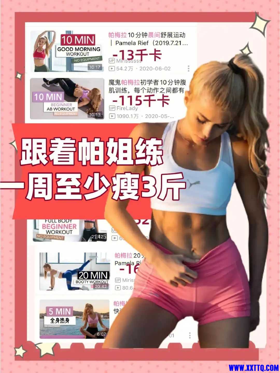 safe-img.xhscdn_jpg.jpg