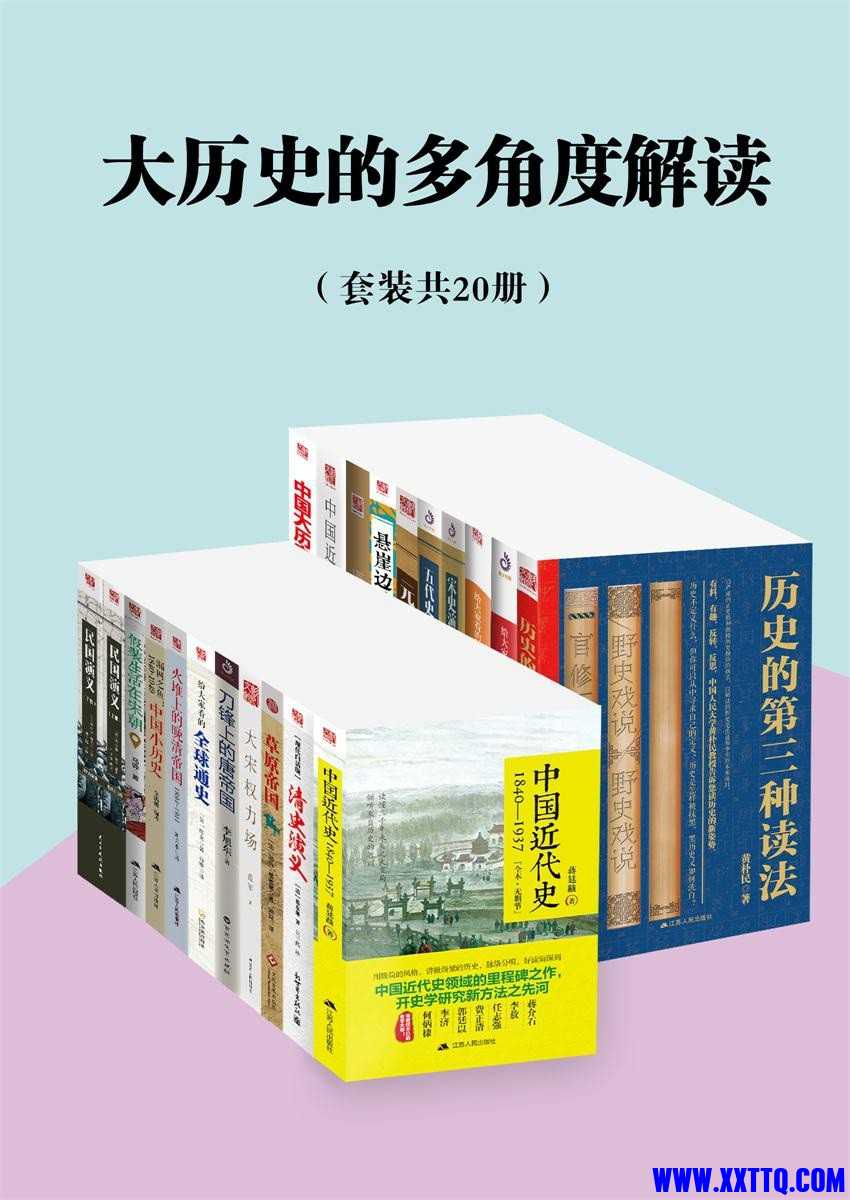 90508_ZN88A2MAVYENYXN.jpg