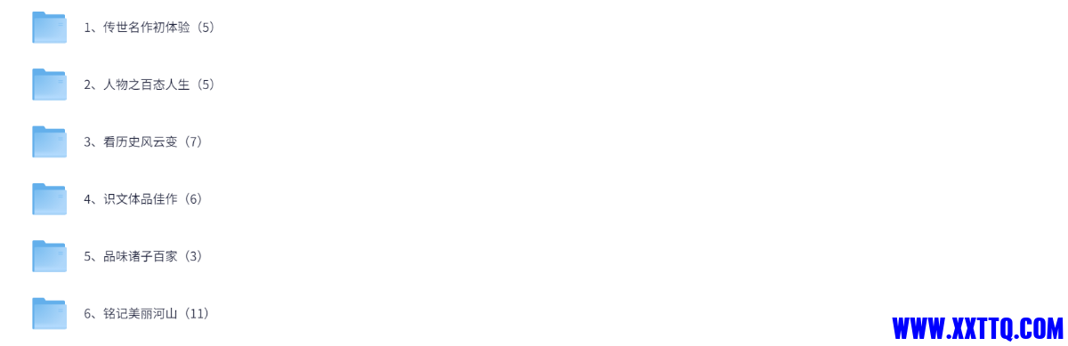 179772_3ZQJFAT8RVMRFPY.png
