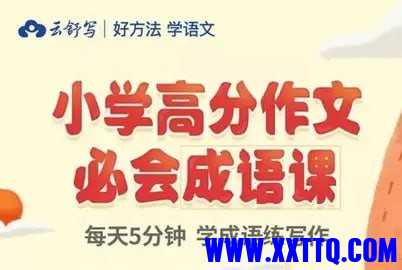 158719_UHN4MRR5SGWCV8J.jpg