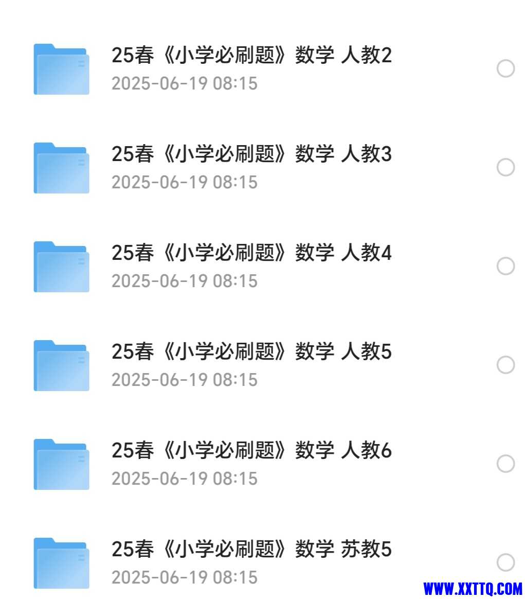 Screenshot_20250619_081930_com_quark_browser_BrowserActivity_edit_68875347800565.jpg