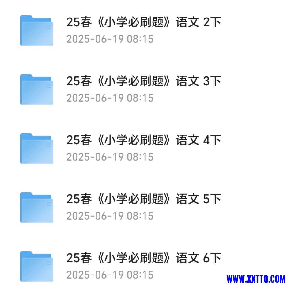 Screenshot_20250619_082031_com_quark_browser_BrowserActivity_edit_68973623704648.jpg