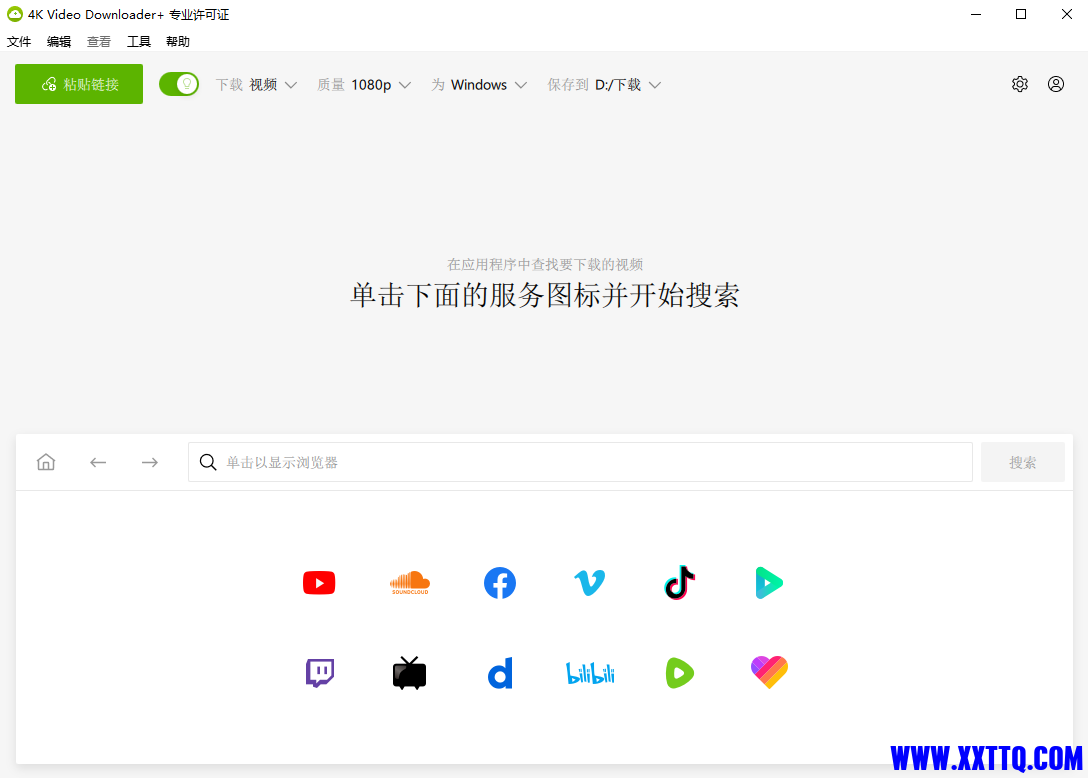 116122_3S3M4CR3WMW9Q9X (1).png