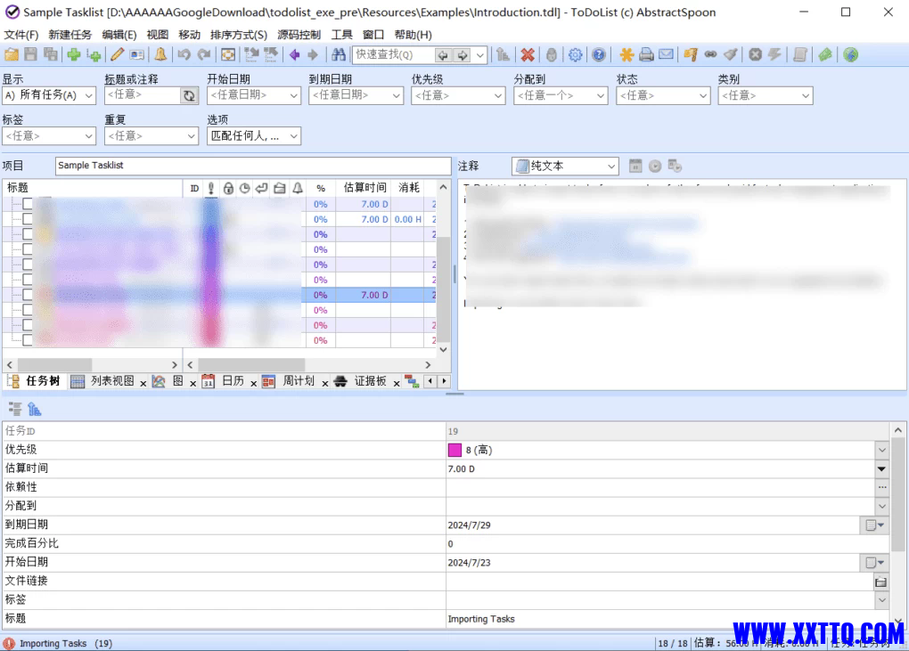 140283_YXT2F79VM63U98K.webp.png