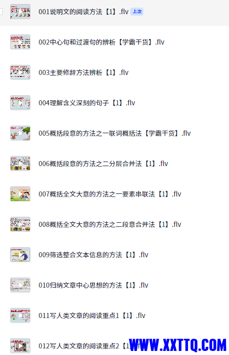 143623_CAZXAJE6YD8WHVJ (1).png
