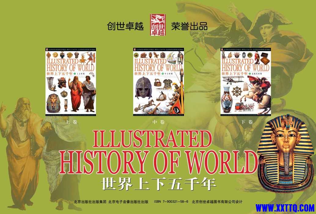 122078_WH6AAJ5FTA62J72.png